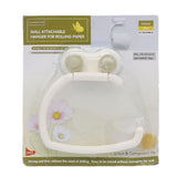 Tissue Holder 305-10 - Fawn, Home & Lifestyle, Kitchen Tools And Accessories, Chase Value, Chase Value