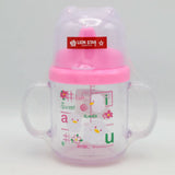 Loin Star Junior Mug 220ml GL-34 - Pink, Kids, Feeding Supplies, Chase Value, Chase Value