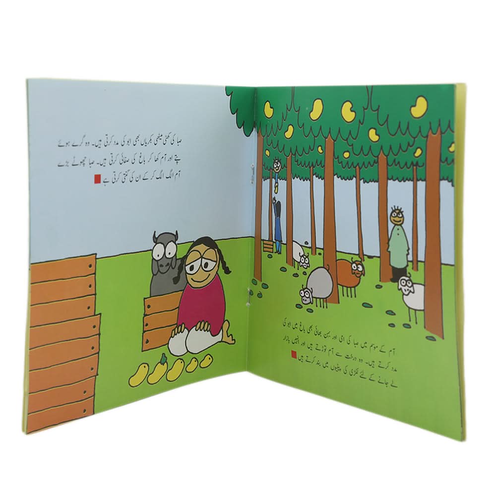 Story Lodhran Ki Khatti Meethi Bakrian, Kids, Kids Story Books, 6 to 9 Years, Chase Value