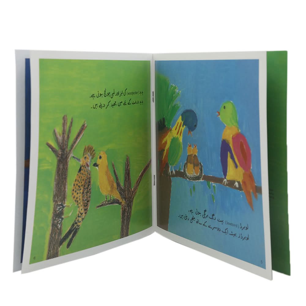 Story Chonch aur choon choon, Kids, Kids Story Books, 6 to 9 Years, Chase Value