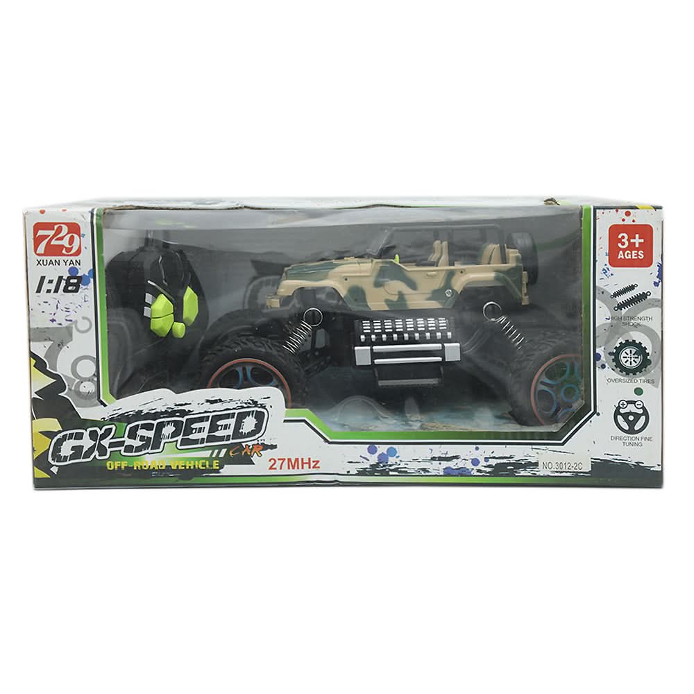 Remote Control Jeep - Beige, Kids, Remote Control, Chase Value, Chase Value