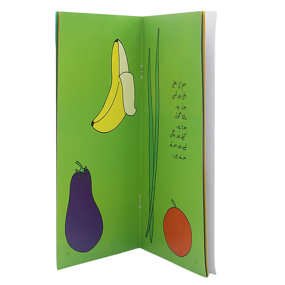 Story Patli Lambi Kitab, Kids, Kids Story Books, 6 to 9 Years, Chase Value