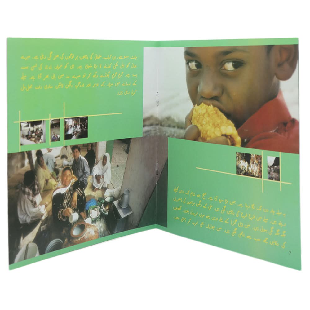 Story Mangho peer kay Mor Saab, Kids, Kids Story Books, 9 to 12 Years, Chase Value