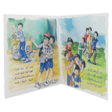 Story Sharmata Jata, Kids, Kids Story Books, 6 to 9 Years, Chase Value