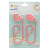 Soother Chain - Pink, Kids, Feeding Supplies, Chase Value, Chase Value