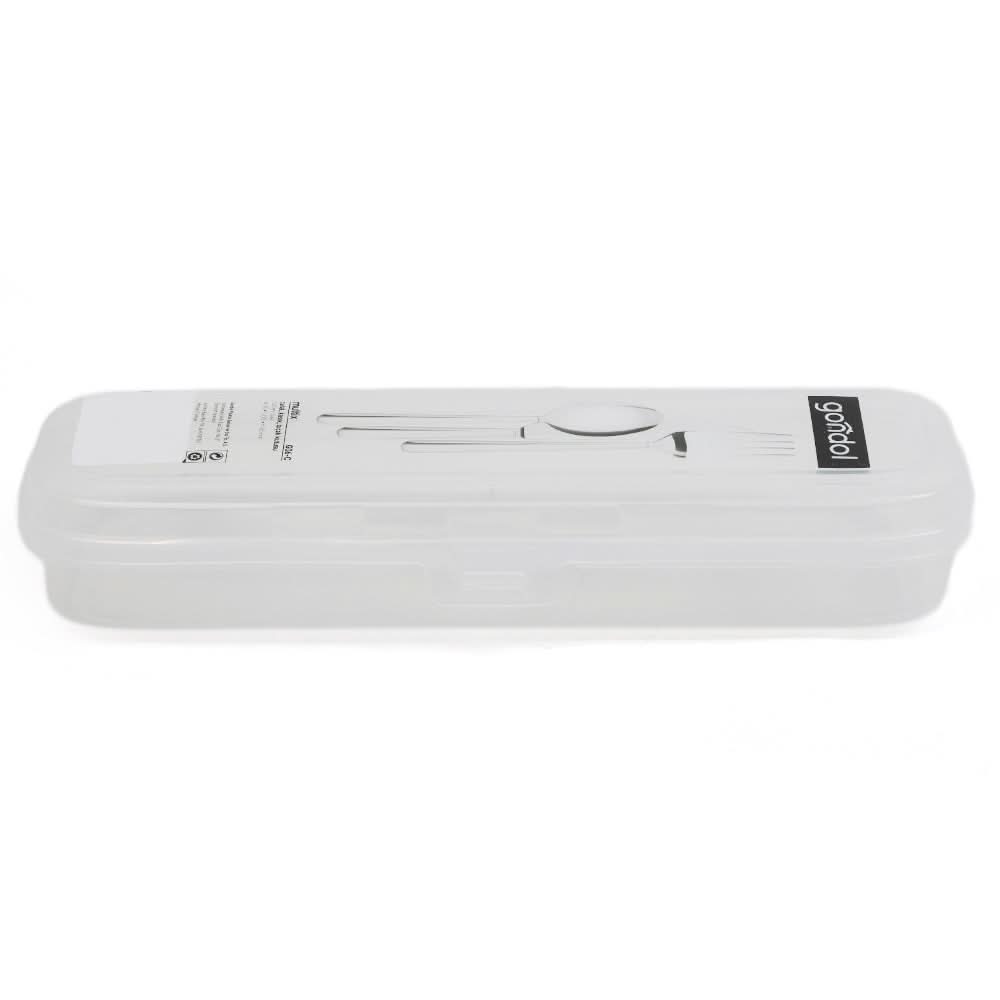 Multi Cutlery Box G 06-C - White, Home & Lifestyle, Storage Boxes, Chase Value, Chase Value