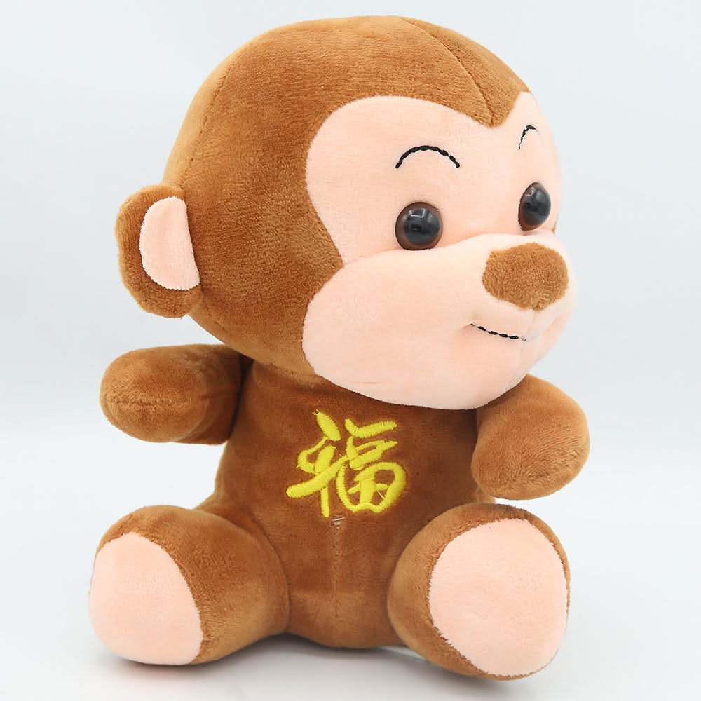 Stuff Toy - Brown, Kids, Stuffed Toys, Chase Value, Chase Value