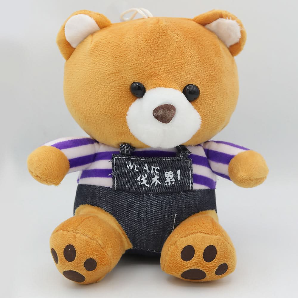 Stuff Toy - Purple, Kids, Stuffed Toys, Chase Value, Chase Value
