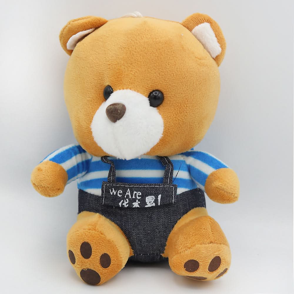 Stuffed Characters Toy 21cm - Blue, Kids, Stuffed Toys, Chase Value, Chase Value