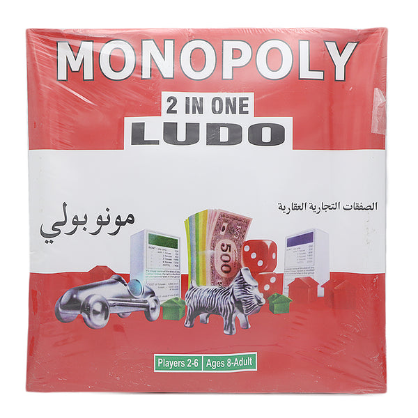 Monopoly & Ludo 2 In 1 - Multi, Kids, Board Games And Puzzles, Chase Value, Chase Value