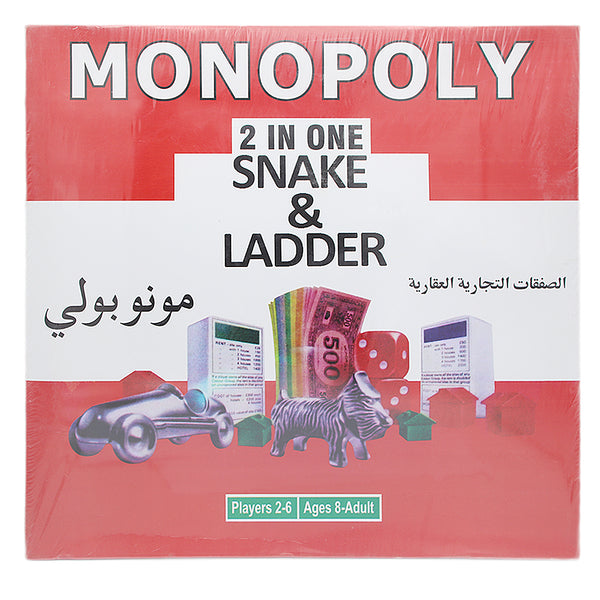 Monopoly, Snake & Ladder 2 In 1 - Multi, Kids, Board Games And Puzzles, Chase Value, Chase Value