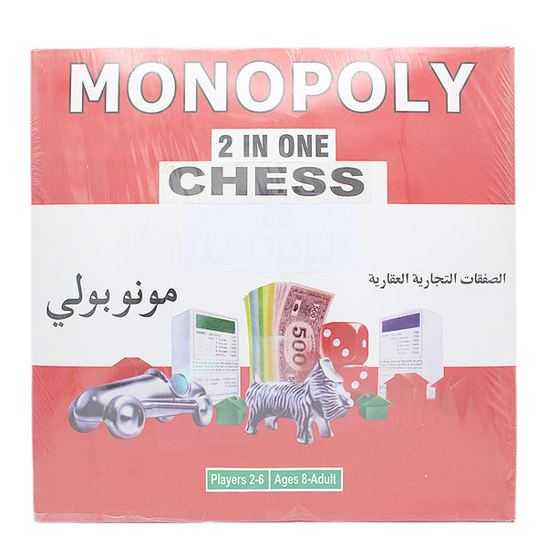 Monopoly & Chess 2 In 1 - Multi, Kids, Board Games And Puzzles, Chase Value, Chase Value