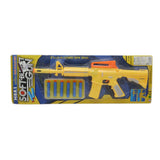 Soft Gun - Yellow, Kids, Weapons, Chase Value, Chase Value