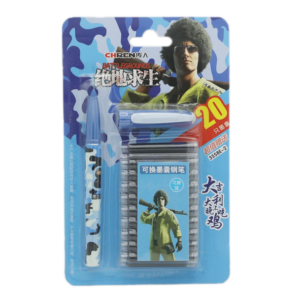 Fountain Pen + 20 Cartridge 3558E - Blue, Kids, Pencil Boxes And Stationery Sets, Chase Value, Chase Value
