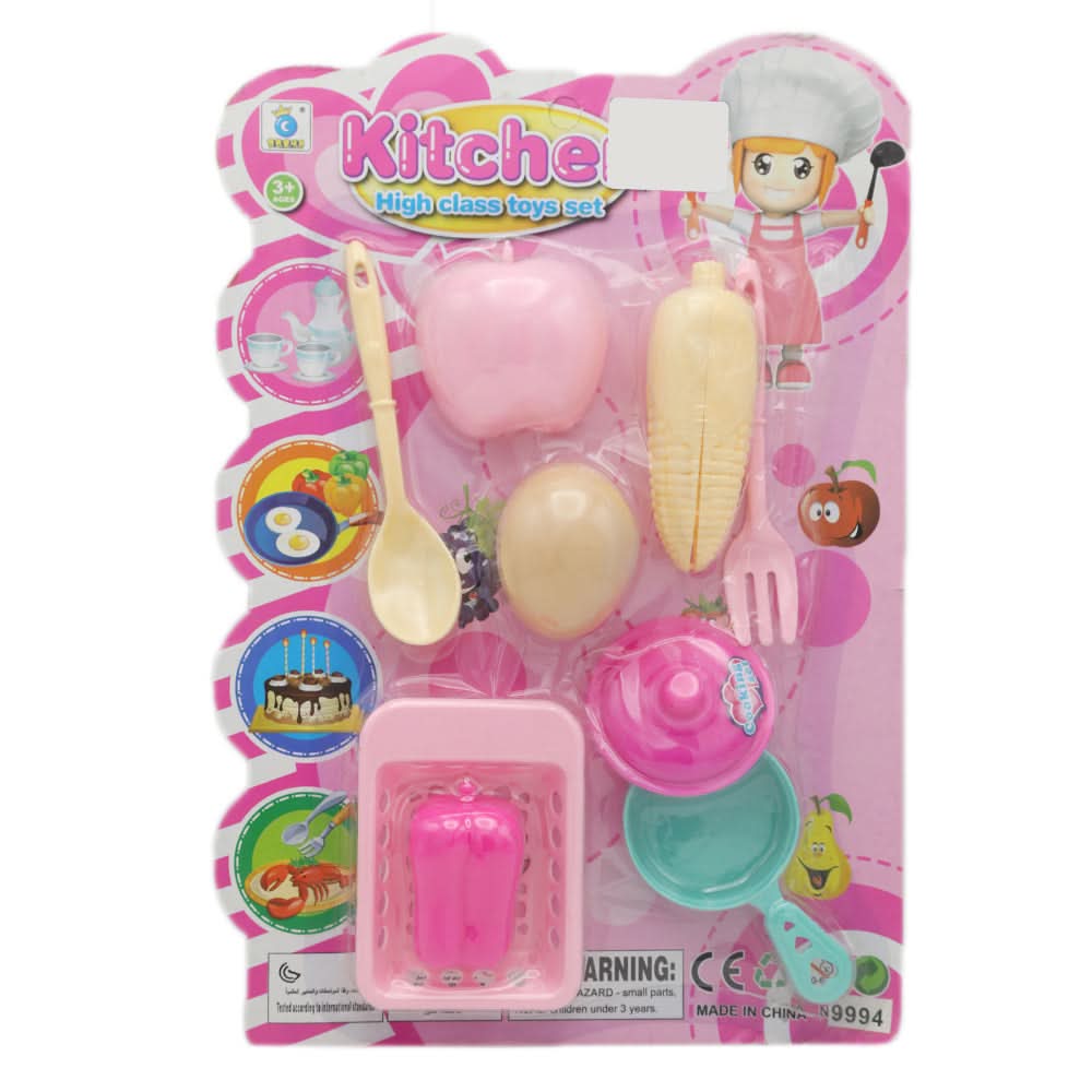 Kitchen Toys Set Card No 888 - Pink, Kids, Cosmetic and Kitchen Sets, Chase Value, Chase Value