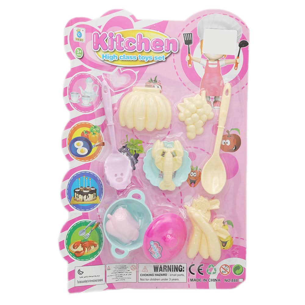 Kitchen Toys Set Card No 888 - Yellow, Kids, Cosmetic and Kitchen Sets, Chase Value, Chase Value