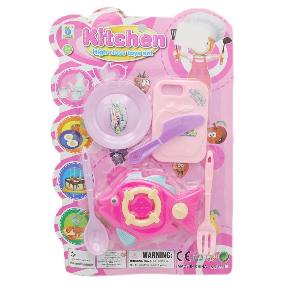 Kitchen Toys Set Card No 888 - Dark Pink, Kids, Cosmetic and Kitchen Sets, Chase Value, Chase Value