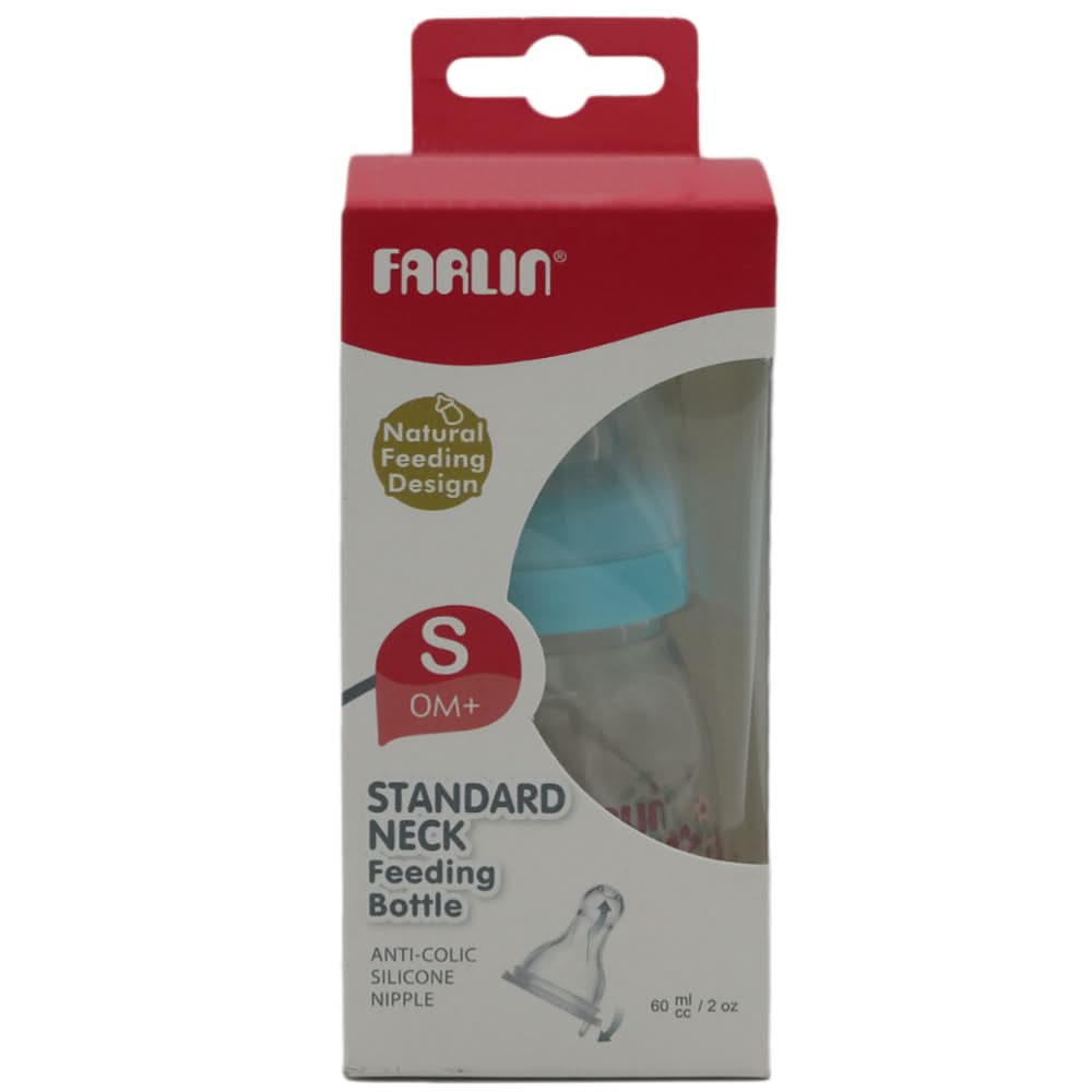 Farlin Feeder 2oz NF-205, Kids, Feeding Supplies, Chase Value, Chase Value