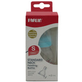 Farlin Feeder 2oz NF-205, Kids, Feeding Supplies, Chase Value, Chase Value