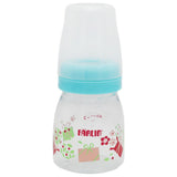 Farlin Feeder 2oz NF-205, Kids, Feeding Supplies, Chase Value, Chase Value