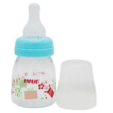 Farlin Feeder 2oz NF-205, Kids, Feeding Supplies, Chase Value, Chase Value
