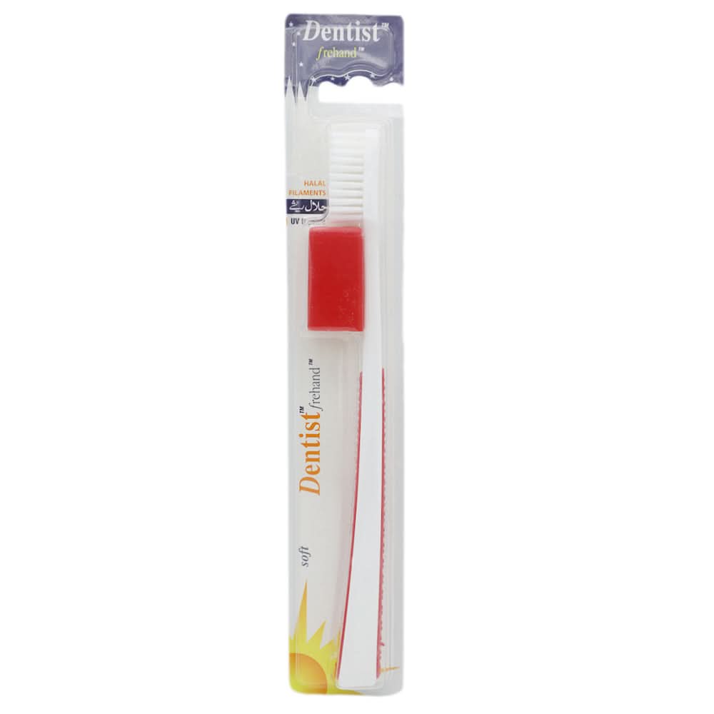 Ezigrip Dentist Frehand Tooth Brush - Red, Beauty & Personal Care, Oral Care, Chase Value, Chase Value