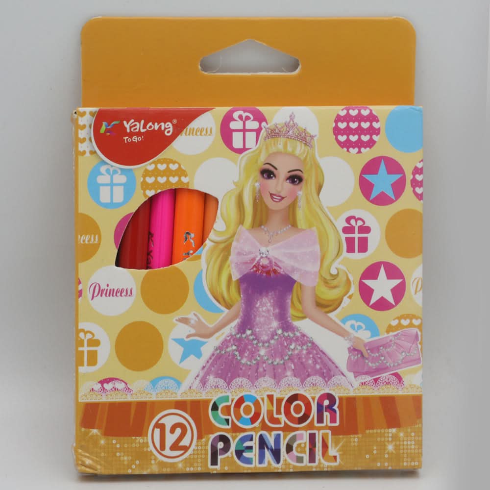 Color Pencil Set 12 Piece - Yellow, Kids, Pencil Boxes And Stationery Sets, Chase Value, Chase Value