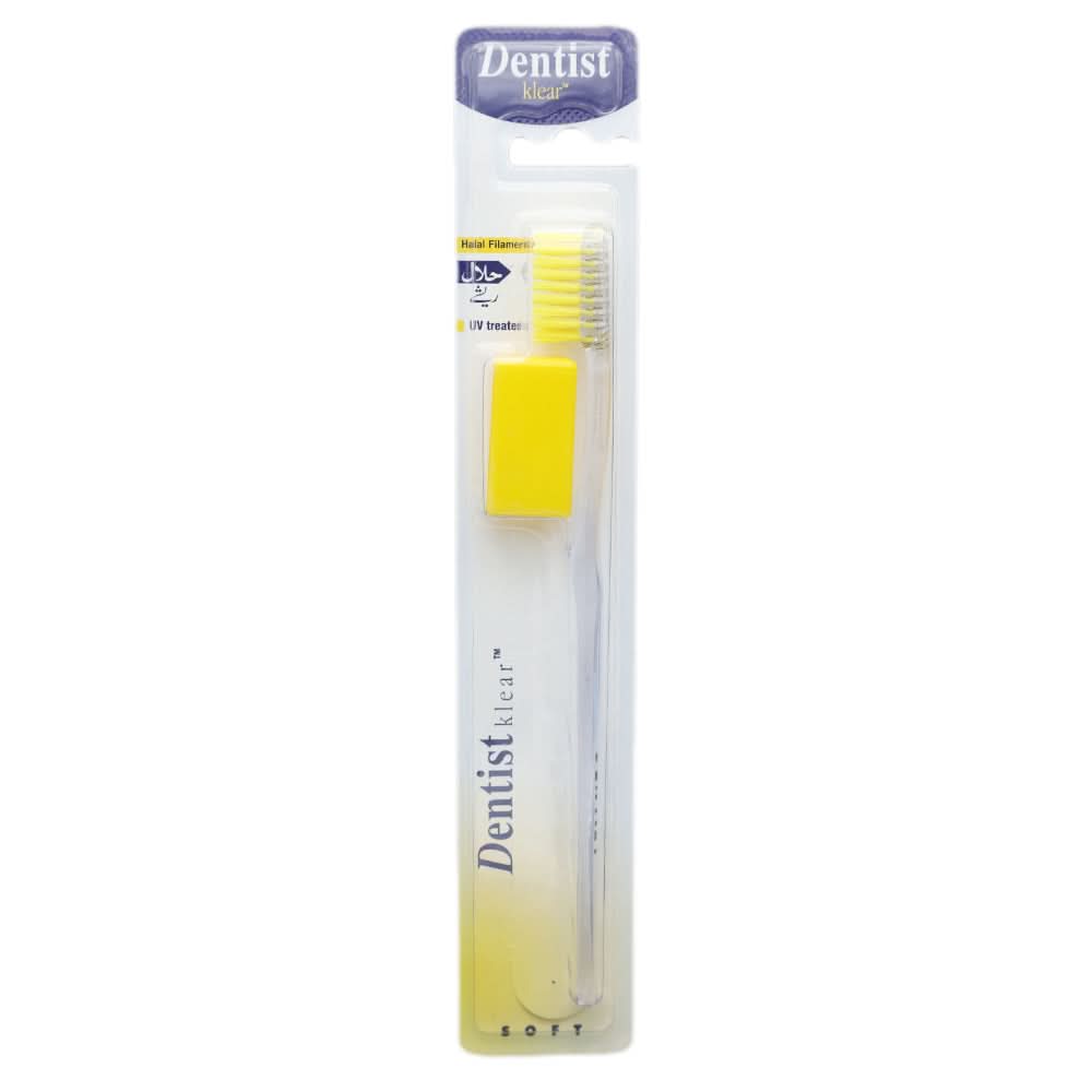 Ezigrip Dentist Klear Tooth Brush - Yellow, Beauty & Personal Care, Oral Care, Chase Value, Chase Value