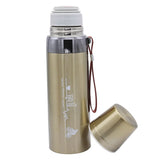 Steel Bottle Metalic Color 600ml 321-20 - Golden, Kids, Tiffin Boxes And Bottles, Chase Value, Chase Value