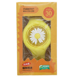 Hand Band Jisu-30 - Yellow, Kids, Boys Watches, Chase Value, Chase Value