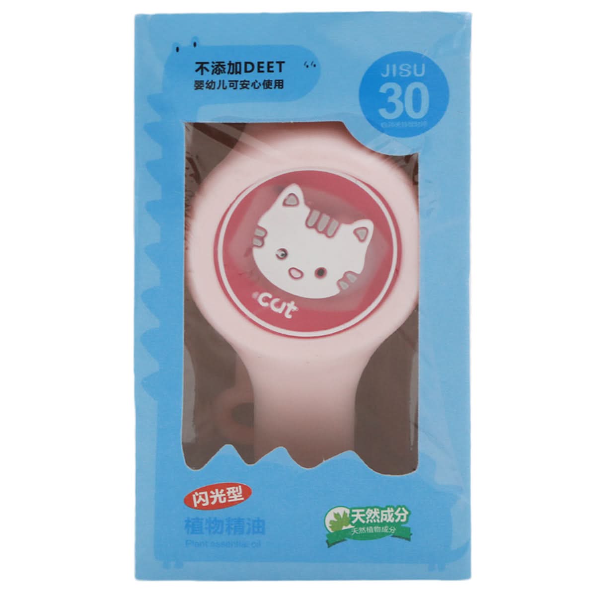 Hand Band Jisu-30 - Pink, Kids, Boys Watches, Chase Value, Chase Value