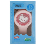 Hand Band Jisu-30 - Pink, Kids, Boys Watches, Chase Value, Chase Value