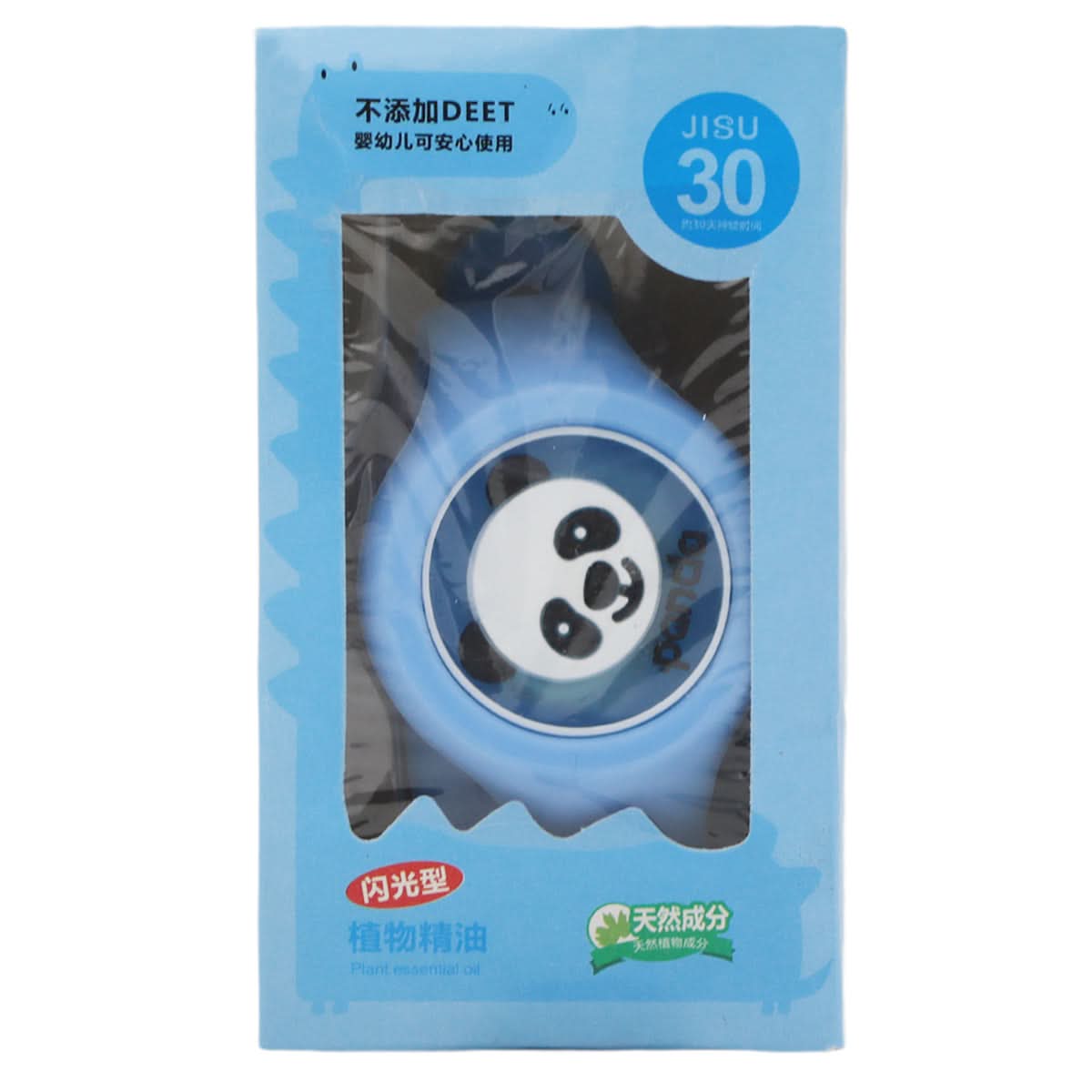 Hand Band Jisu-30 - Blue, Kids, Boys Watches, Chase Value, Chase Value
