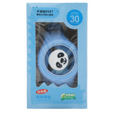 Hand Band Jisu-30 - Blue, Kids, Boys Watches, Chase Value, Chase Value