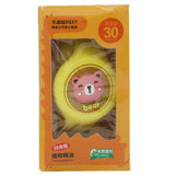 Hand Band Jisu-30 - Yellow, Kids, Boys Watches, Chase Value, Chase Value