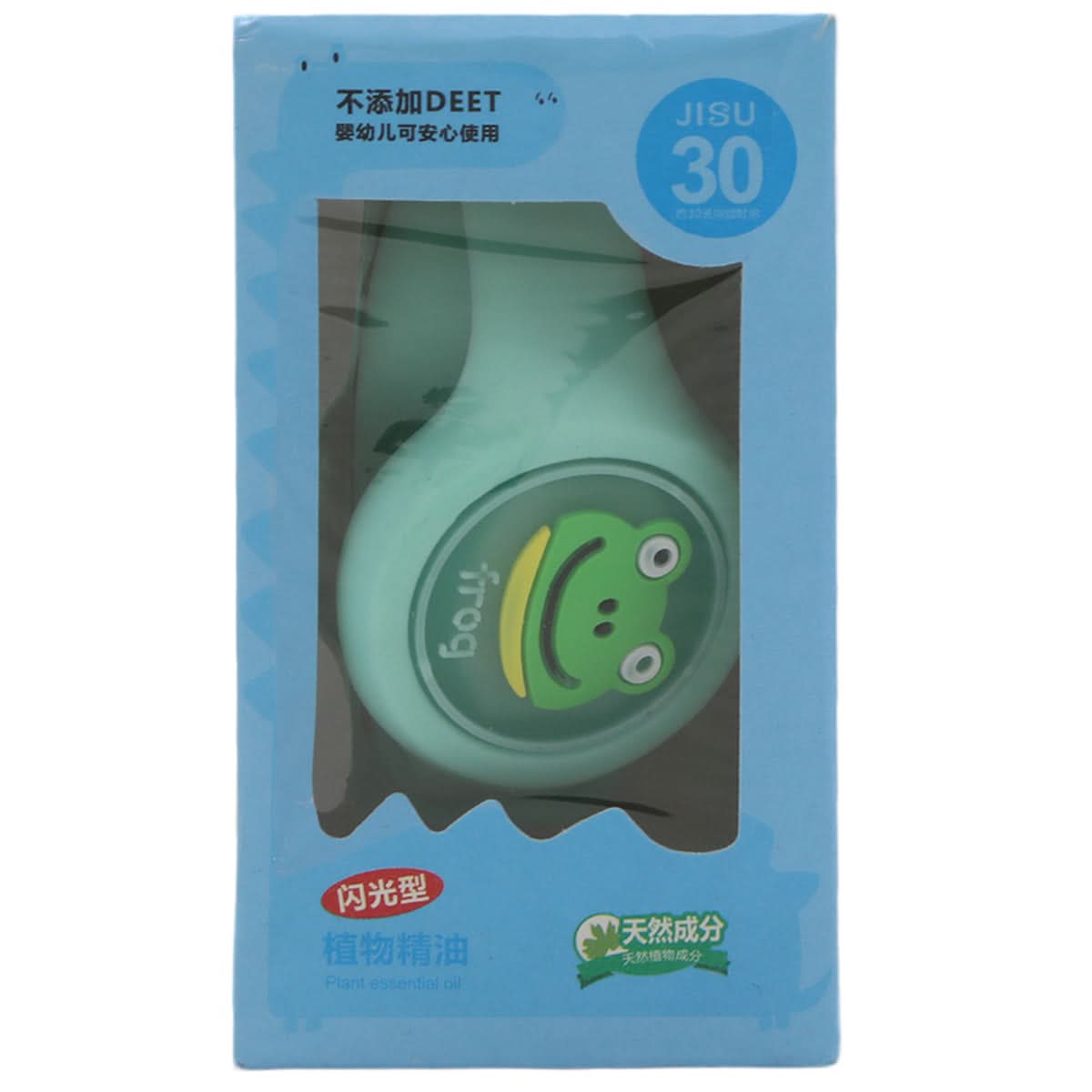 Hand Band Jisu-30 - Sea Green, Kids, Boys Watches, Chase Value, Chase Value
