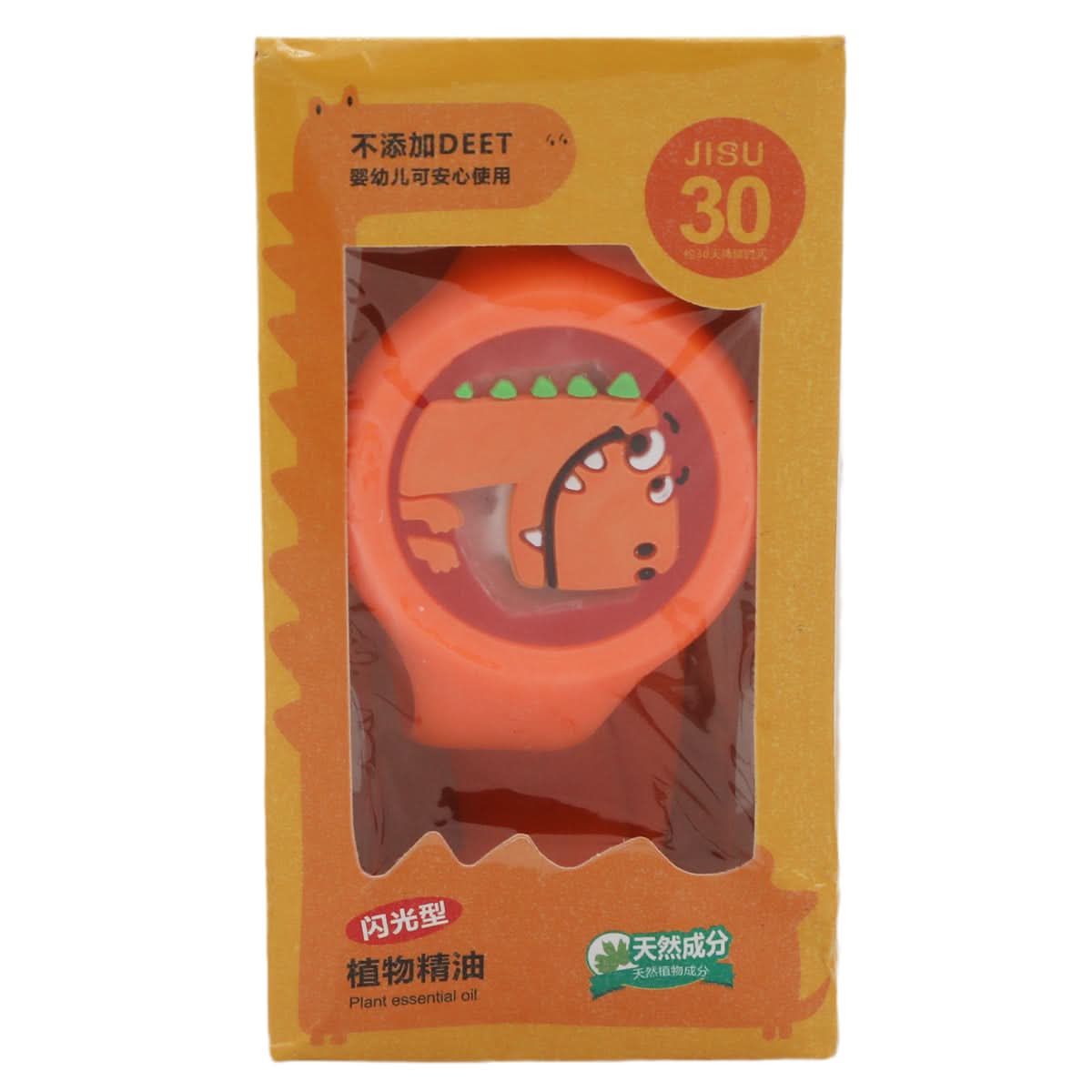 Hand Band Jisu-30 - Orange, Kids, Boys Watches, Chase Value, Chase Value