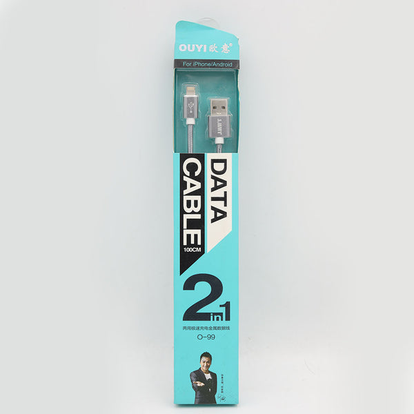 Data Cable 100 Cm 2 In 1 0-99 - Silver, Home & Lifestyle, Usb Cables, Chase Value, Chase Value