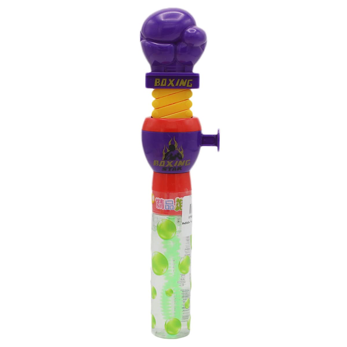 Bubble Toy 2273-21 - Purple, Balloons and Bubble Toys, Chase Value, Chase Value