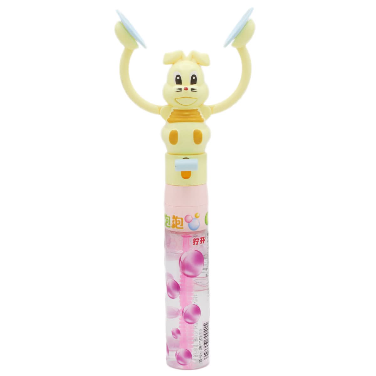 Bubble Toy 2273-6 - Yellow, Balloons and Bubble Toys, Chase Value, Chase Value
