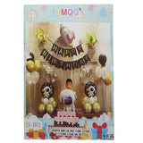 Birthday Theme 886 - E, Kids, Balloons, Chase Value, Chase Value