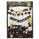 Birthday Theme 8607 - Black, Kids, Balloons, Chase Value, Chase Value