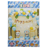 Birthday Theme 8985 - Blue, Kids, Balloons, Chase Value, Chase Value