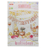 Birthday Theme 8985 - Multi, Kids, Balloons, Chase Value, Chase Value