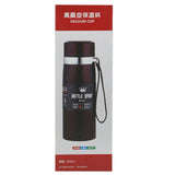 Thermic Bottle - Black, Kids, Tiffin Boxes And Bottles, Chase Value, Chase Value