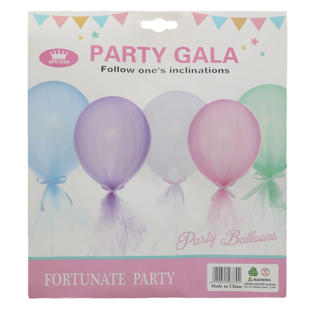 Party Gala Balloon, Kids, Balloons, Chase Value, Chase Value