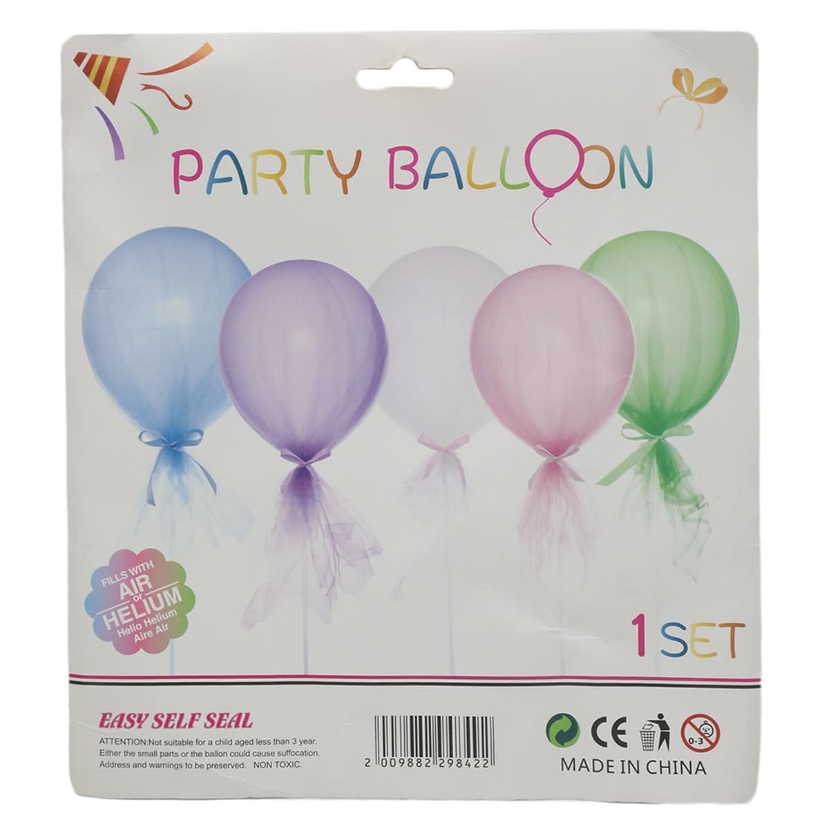 Party Gala Balloon, Kids, Balloons, Chase Value, Chase Value