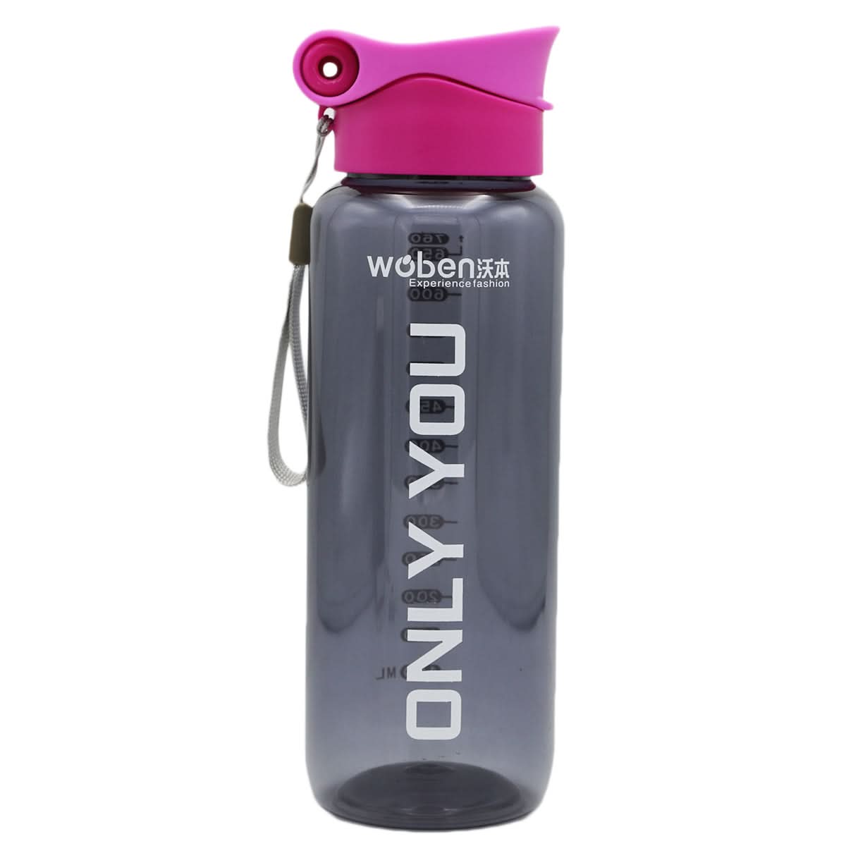 Fridge Bottle 750Ml 5215 210-3 - Black, Home & Lifestyle, Glassware & Drinkware, Chase Value, Chase Value
