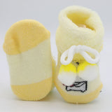 Newborn Booties (RA601) - Yellow, Kids, NB Shoes And Socks, Chase Value, Chase Value