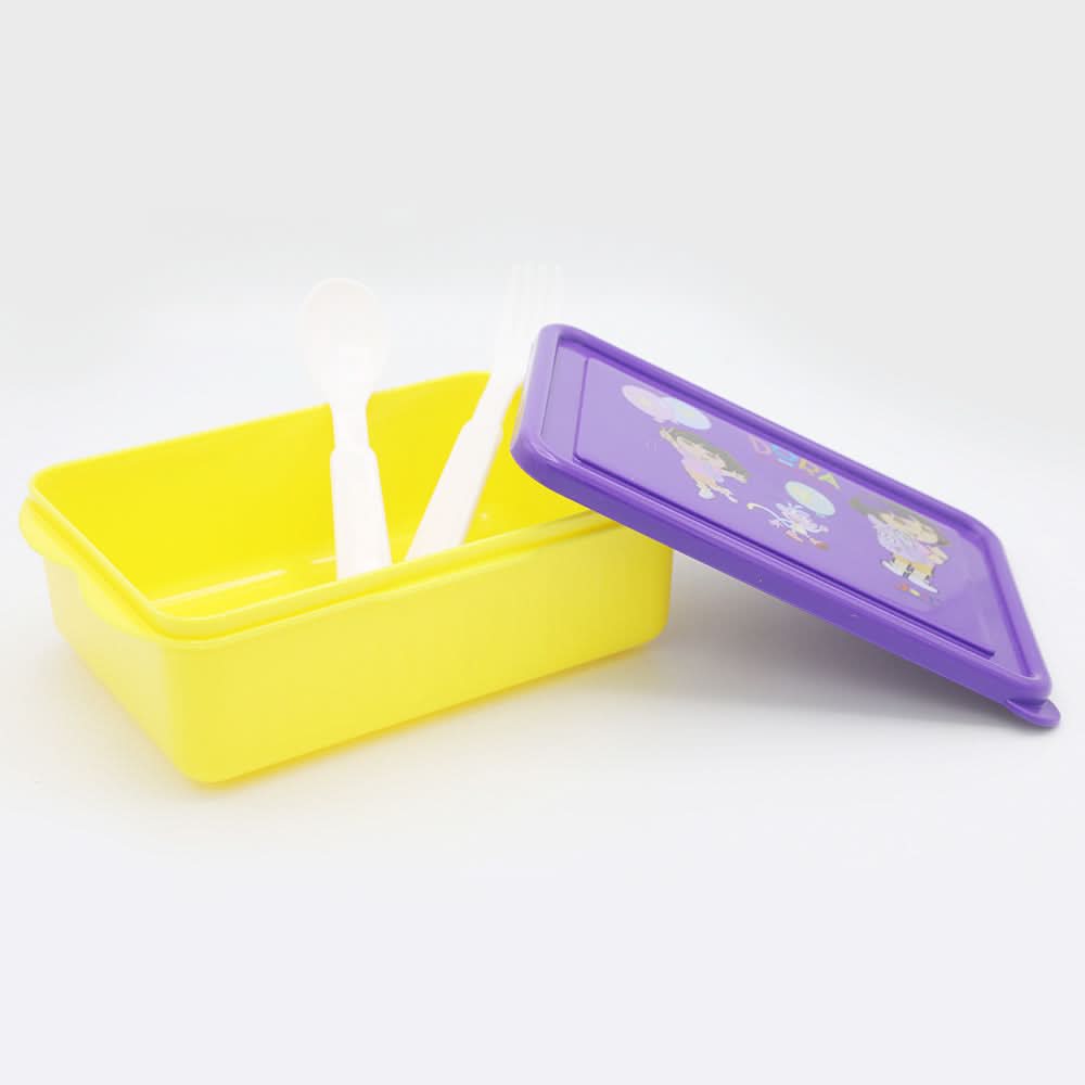 Recta Lunch Box JZ-970 - Yellow, Kids, Tiffin Boxes And Bottles, Chase Value, Chase Value